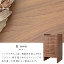 ロボット掃除機収納ワイドタイプ