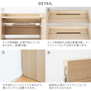 ロボット掃除機収納ワイドタイプ