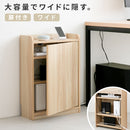 ルーター収納壁付けタイプL