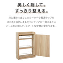 ルーター収納壁付けタイプL