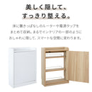 ルーター収納壁付けタイプL