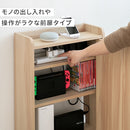 ルーター収納壁付けタイプL