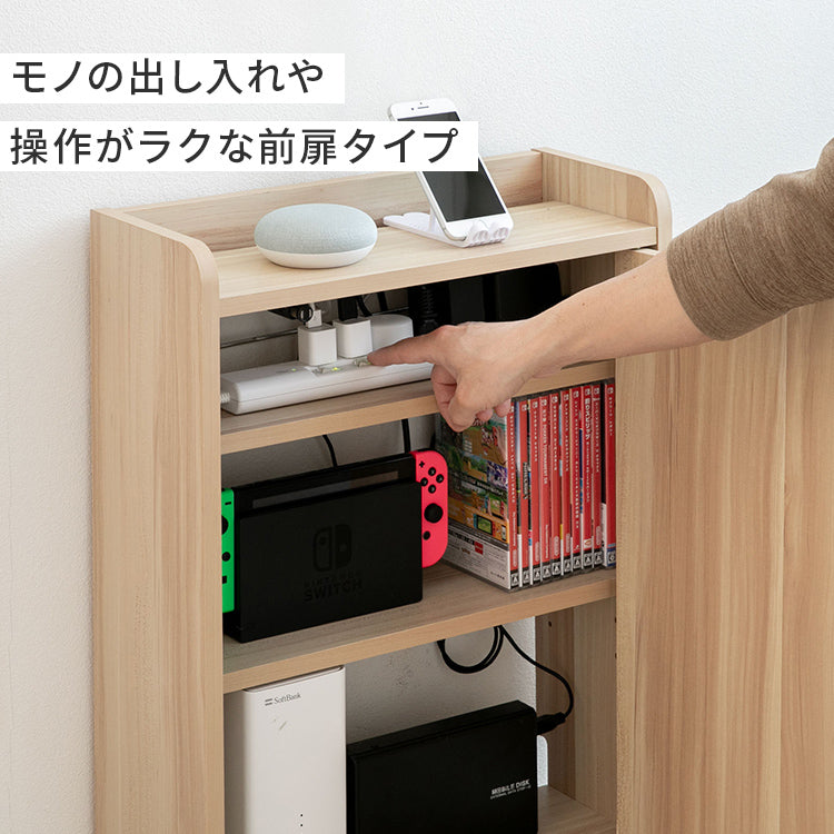 ルーター収納壁付けタイプL