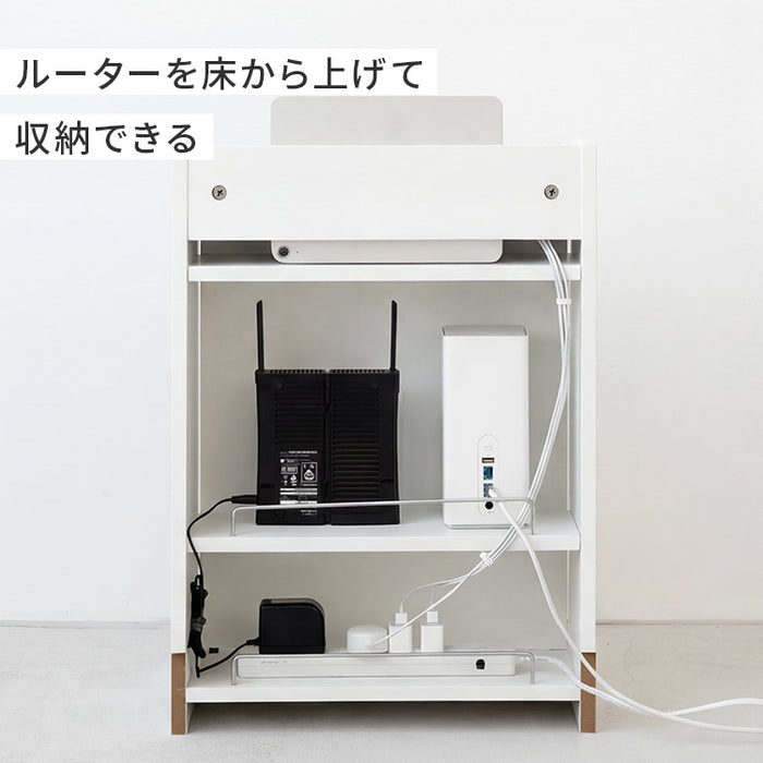 コード収納 モデム収納 デスク 電話台 収納 ルーター収納ボックス