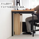 ルーター収納壁付けタイプL