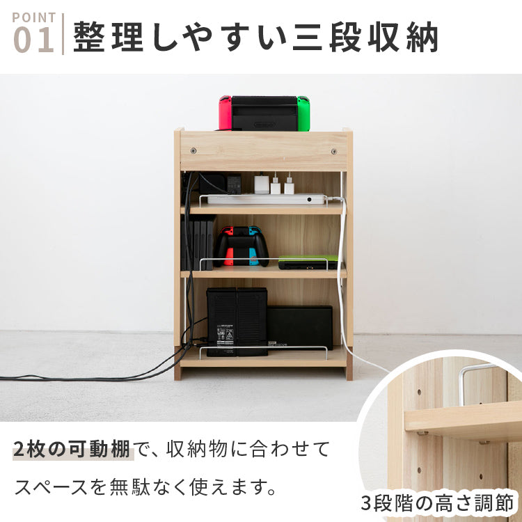 ルーター収納壁付けタイプL