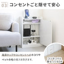 ルーター収納壁付けタイプL