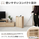 ルーター収納壁付けタイプL