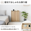 ルーター収納壁付けタイプL