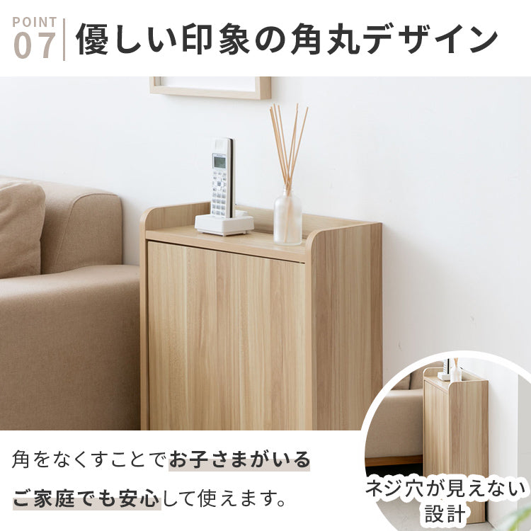 ルーター収納壁付けタイプL