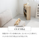 ルーター収納壁付けタイプL