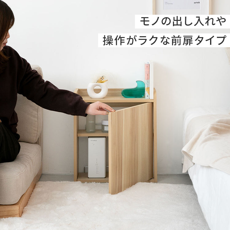 ルーター収納壁付けタイプS
