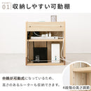 ルーター収納壁付けタイプS