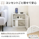 ルーター収納壁付けタイプS