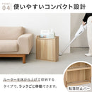 ルーター収納壁付けタイプS