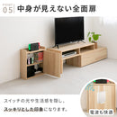 ルーター収納壁付けタイプS