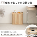 ルーター収納壁付けタイプS