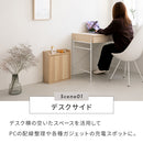 ルーター収納壁付けタイプS