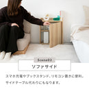 ルーター収納壁付けタイプS