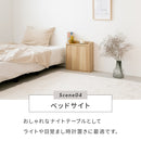 ルーター収納壁付けタイプS