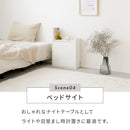 ルーター収納壁付けタイプS