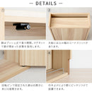 ルーター収納壁付けタイプS