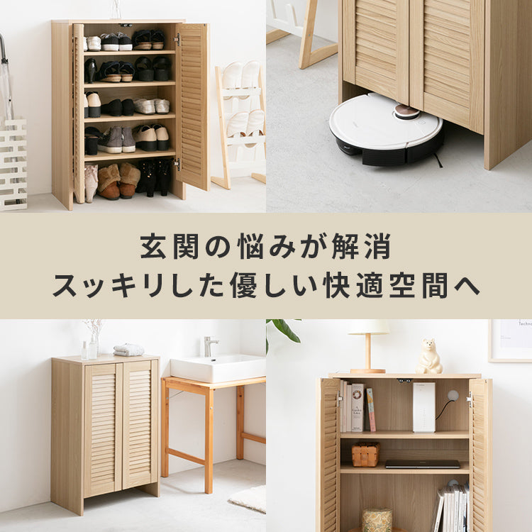 ルーバー扉収納棚 幅60cm