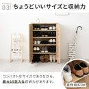 ルーバー扉収納棚 幅60cm