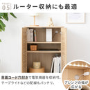 ルーバー扉収納棚 幅60cm