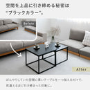 大理石柄ネストテーブル  ターフェル