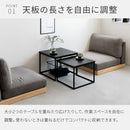 大理石柄ネストテーブル  ターフェル