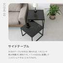 大理石柄ネストテーブル  ターフェル