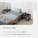 大理石柄ネストテーブル  ターフェル