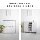 薄型キャビネット