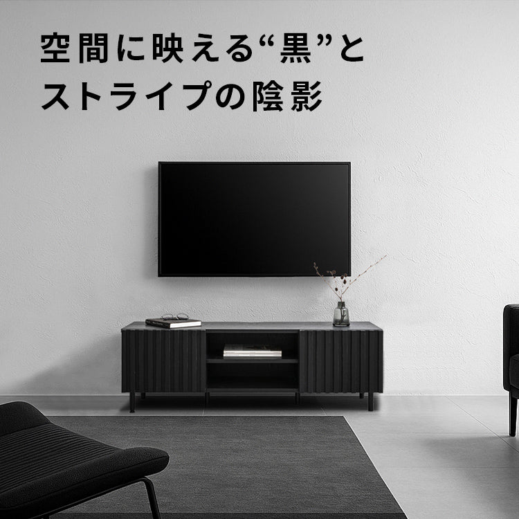 縦格子テレビボード120 ターフェル