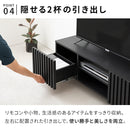 縦格子テレビボード120 ターフェル