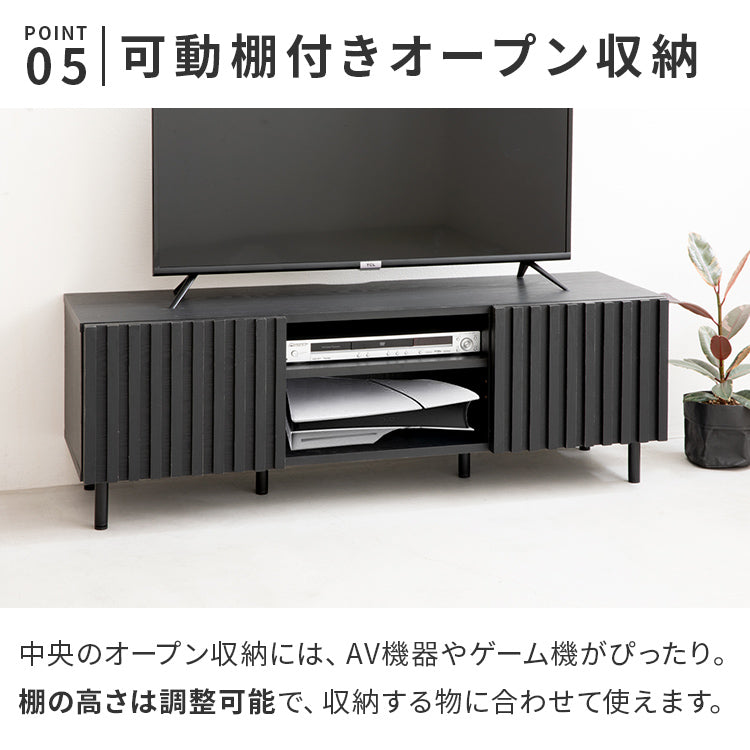 縦格子テレビボード120 ターフェル