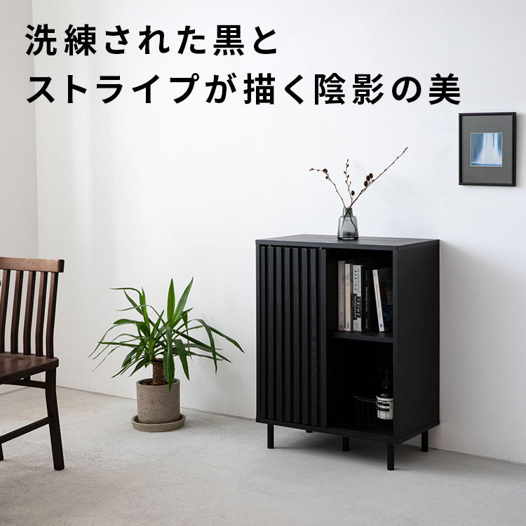 縦格子キャビネット60
