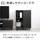 縦格子キャビネット60 ターフェル