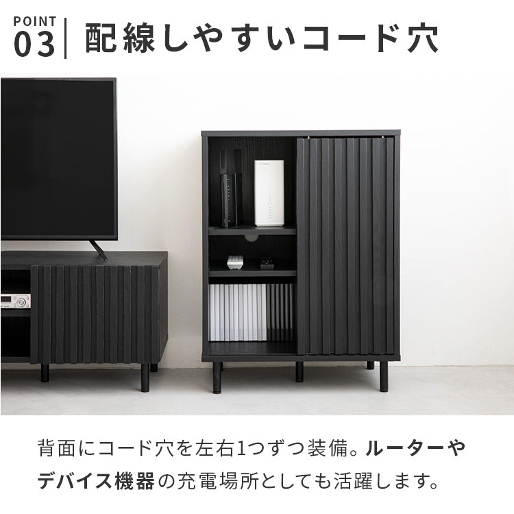 縦格子キャビネット60
