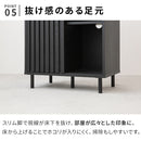 縦格子キャビネット60 ターフェル