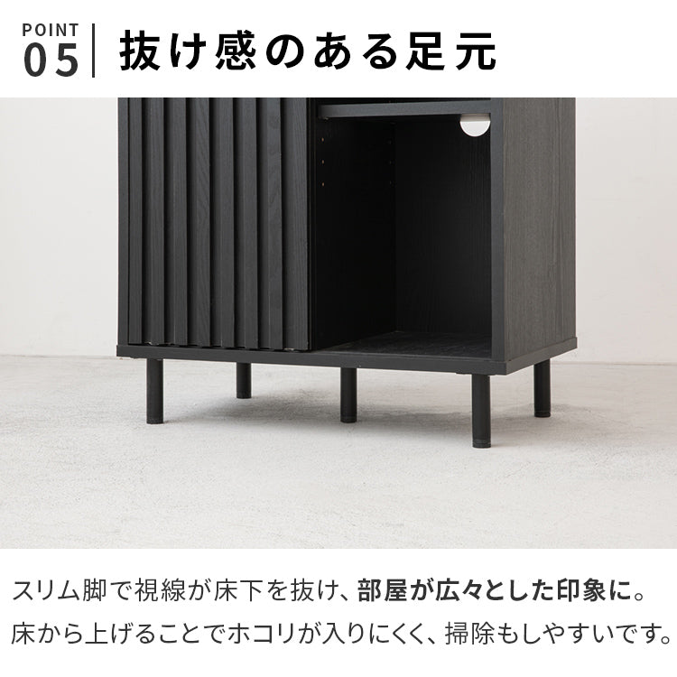 縦格子キャビネット60