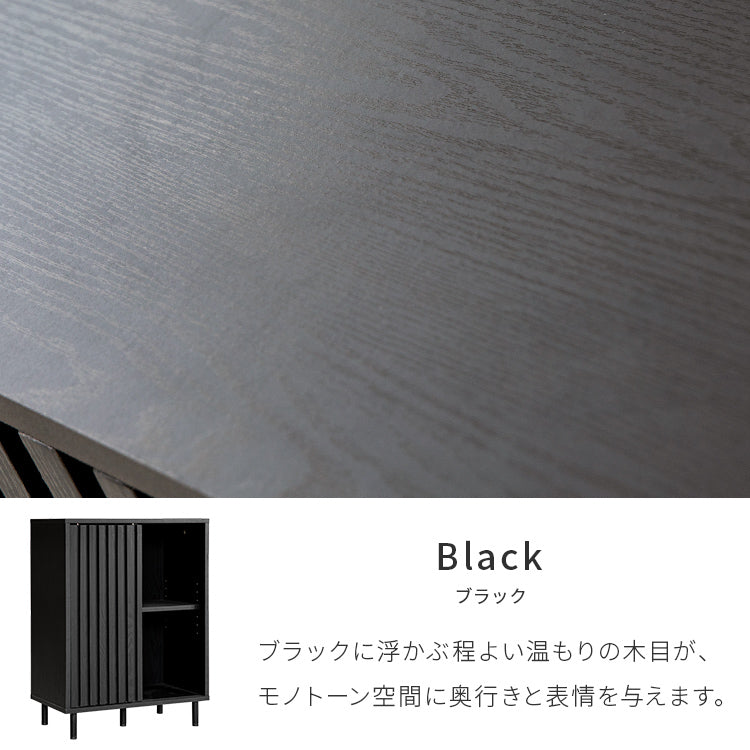 縦格子キャビネット60