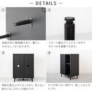 縦格子キャビネット60 ターフェル