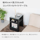 ガラスサイドテーブル ターフェル