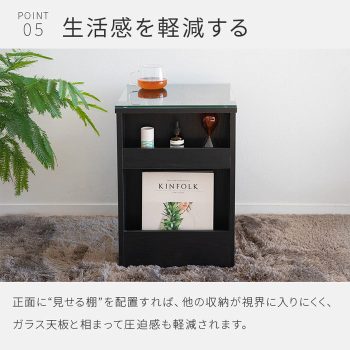 サイドテーブル ガラス天板 ブラックカラー ブックスタンド付き 収納棚
