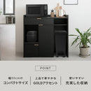 キッチンボード90