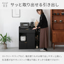 キッチンボード90