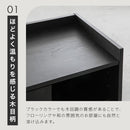 キッチンボード90