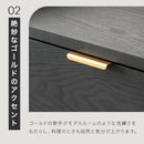 キッチンボード90